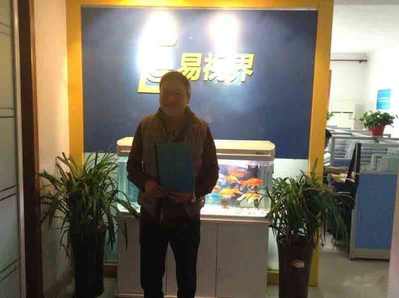 熱烈慶祝易視界鞏義店簽約成功?。?！