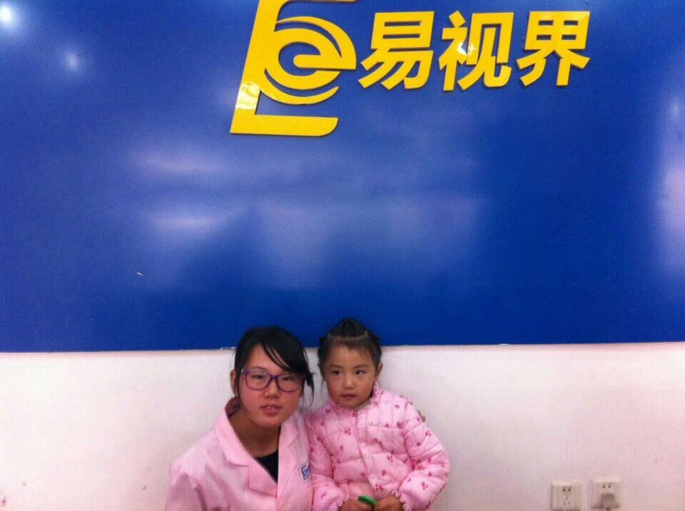 弱視防護(hù)治加盟 易視界弱視防護(hù)加盟怎么樣？