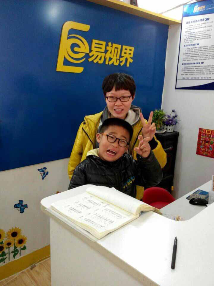視力保健哪個(gè)品牌好？易視界怎么樣？