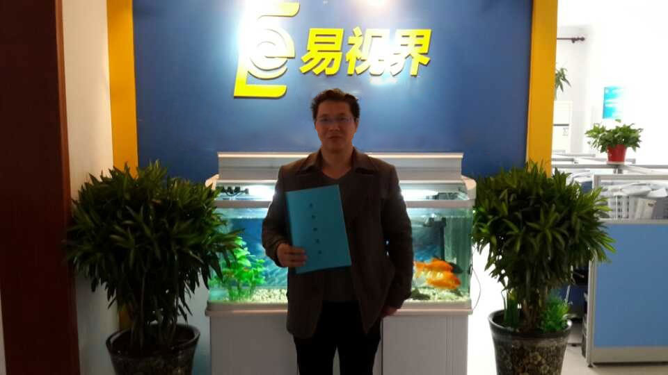熱烈慶祝易視界臺(tái)州3店簽約成功??！