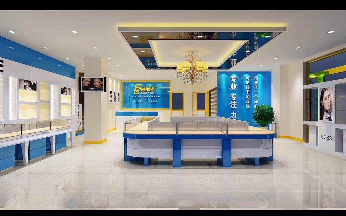熱烈慶祝易視界綜合旗艦店裝修進(jìn)行中！