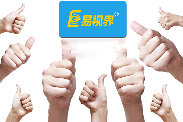 易視界視力提升怎么樣？
