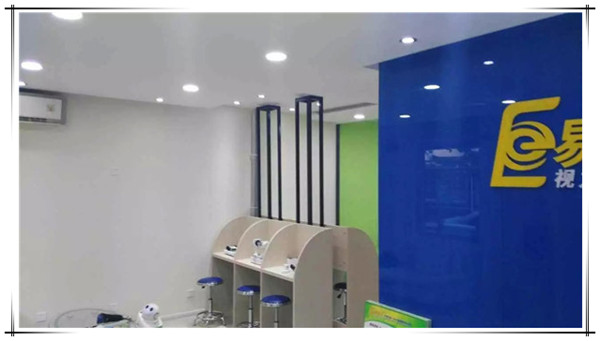 易視界青島一店，二店同時啟動裝修