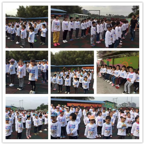 北流市少年宮攜手北流易視界“戶外特訓(xùn)”活動火熱進(jìn)行中