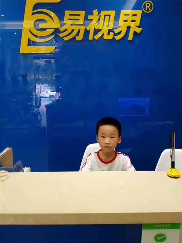 易視界盧浮宮弱視防護(hù)小客戶(hù)墨墨
