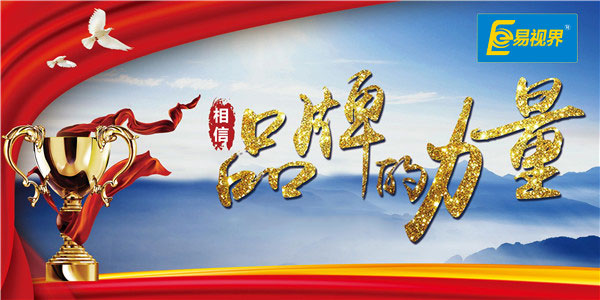 2019了，還在找創(chuàng)業(yè)項(xiàng)目嗎？
