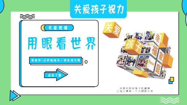 7億人的消費(fèi)剛需，這個(gè)創(chuàng)業(yè)機(jī)會(huì)不要錯(cuò)過