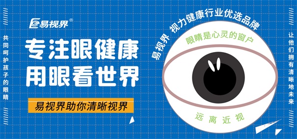 2019了，還在找創(chuàng)業(yè)項(xiàng)目嗎？