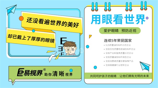 被馴化的億萬人市場，瞄準(zhǔn)這個(gè)就能賺大錢