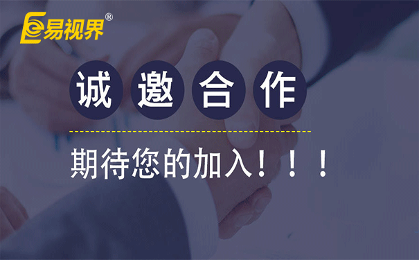 視力矯正項(xiàng)目風(fēng)險