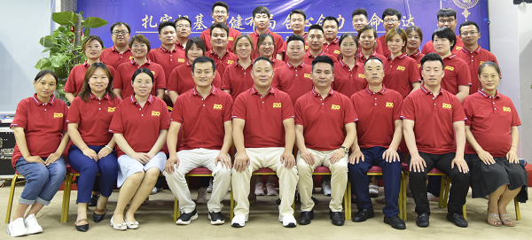 易視界慶祝中國(guó)共產(chǎn)黨成立100周年交流溝通會(huì)圓滿收官 奮斗百年路，啟航新征程！在中國(guó)共產(chǎn)黨成立100周年之際，易視界集團(tuán)全體人員