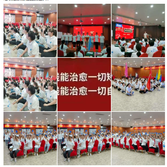 易視界精英孵化營(yíng)感恩遇見，修己悅?cè)? width=