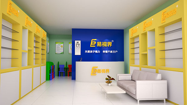 視力矯正加盟行業(yè)如何開店才能賺到錢？易視界