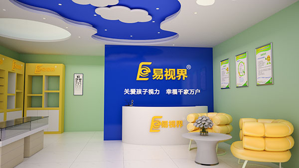 視力矯正加盟行業(yè)這么火，我該如何選擇加盟品牌呢？
