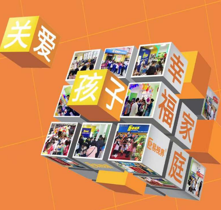 如何發(fā)現(xiàn)自己眼壓升高？