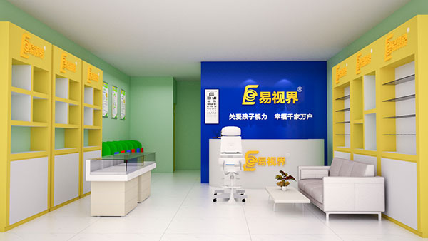 視力矯正加盟品牌哪家比較好呢？