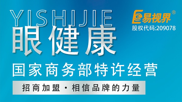 為何有些人創(chuàng)業(yè)失敗了？其實不外乎這個原因