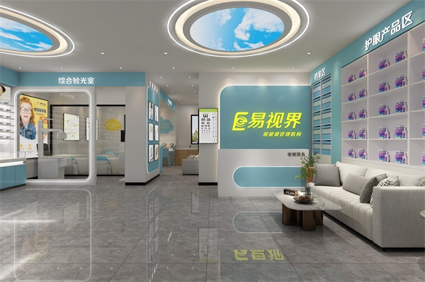 視力矯正加盟哪個品牌好？易視界