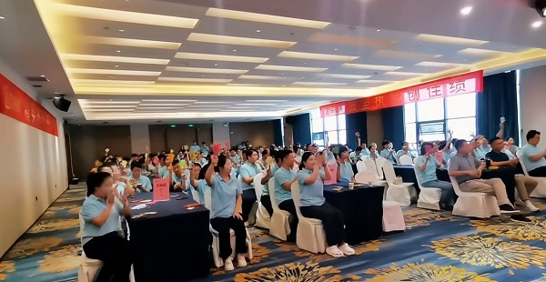 易視界6月嘉獎(jiǎng)會暨7月啟動大會圓滿結(jié)束