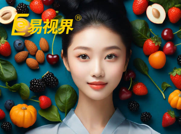 易視界 孩子近視吃什么好？