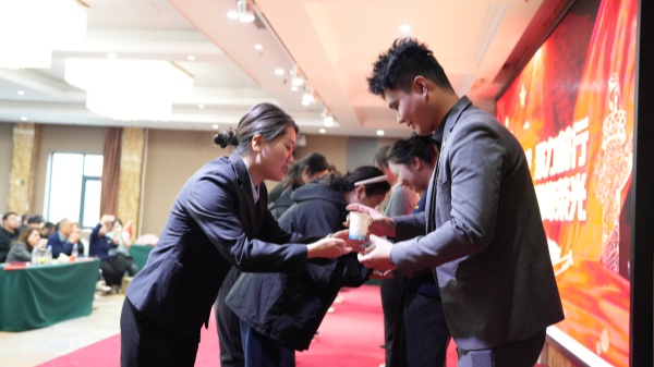 易視界2025年9月嘉獎(jiǎng)會暨10月啟動大會精彩圖集