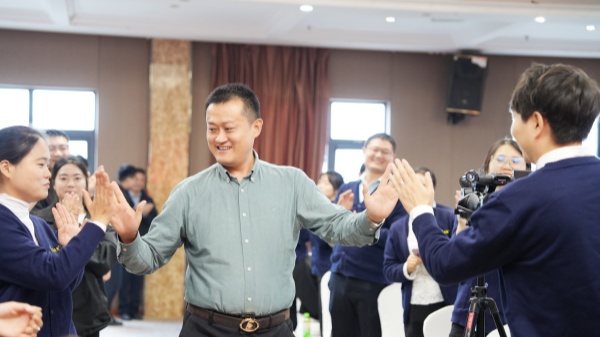 易視界2025年9月嘉獎(jiǎng)會暨10月啟動大會精彩圖集