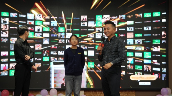 易視界2025年9月嘉獎(jiǎng)會暨10月啟動大會精彩圖集