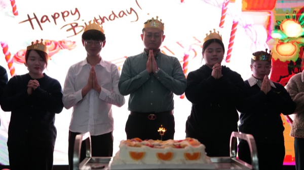 易視界2025年9月嘉獎(jiǎng)會暨10月啟動大會精彩圖集