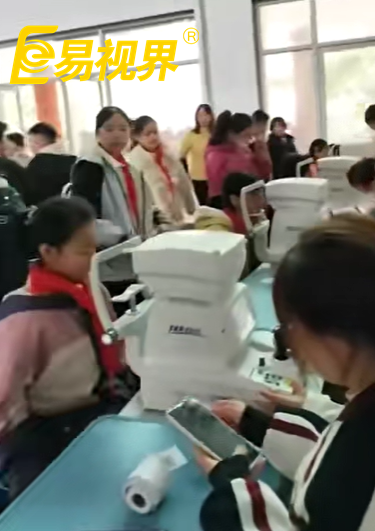 易視界走進(jìn)校園篩查，用心守護(hù)光明