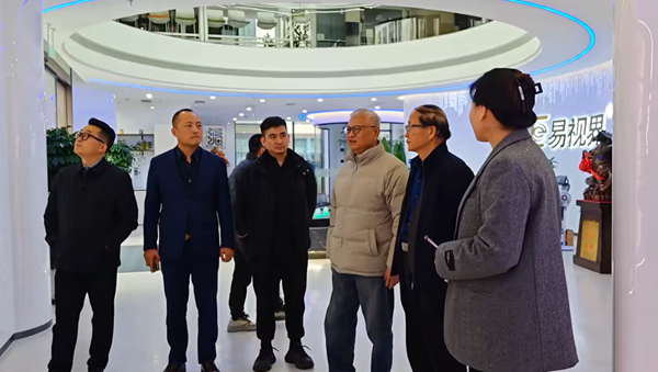 河南省眼鏡協(xié)會、教育廳、關(guān)工委基金會各位領(lǐng)導(dǎo)蒞臨易視界，共襄青少年眼健康未來