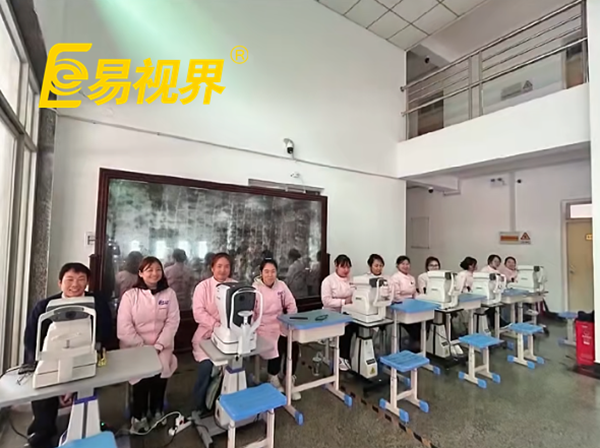 易視界視力篩查進(jìn)校園，攜手守護(hù)孩子清晰未來