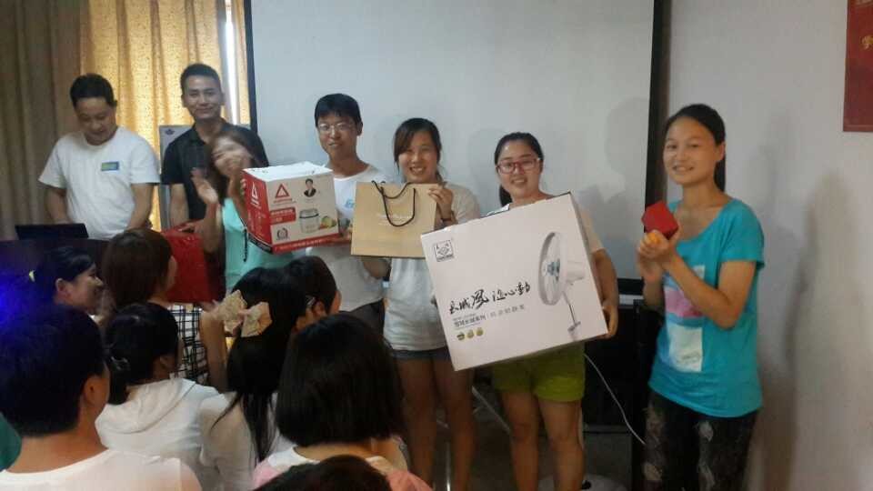 易視界市場部七月總結(jié)大會(huì)