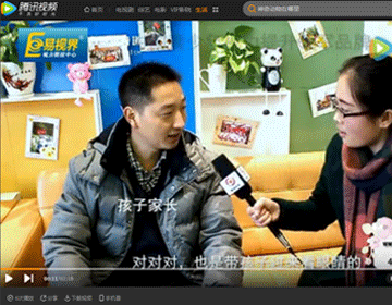 易視界矯正弱視效果怎么樣？聽聽家長是如何評價的