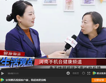 易視界提升弱視效果如何？先天性弱視三個月提升效果明顯