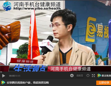 易視界加盟商僅僅幾個月時間，又開了二店！