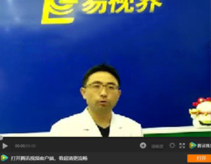 易視界加盟好做嗎？他因愛結(jié)緣易視界月收20多個客戶