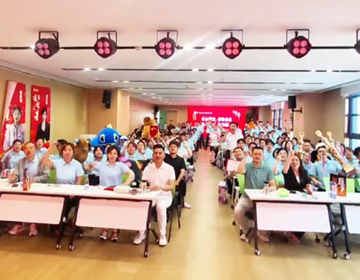 易視界與您期待6月再聚首，共鑒星光