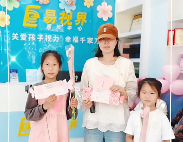 母親節(jié)，易視界里藏著雙倍溫暖