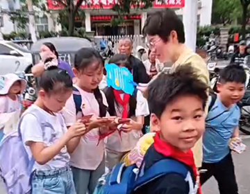 易視界淮河新店盛大試營業(yè)，嗨翻全城！