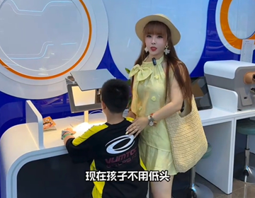 九視清折疊屏--用科技重塑護(hù)眼讀寫！