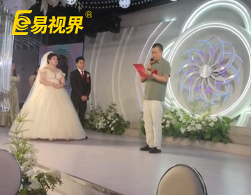 易家有喜，今朝成雙